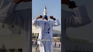 Masjid Quba In Saudi Arabia  RipStick Work RipRight [upl. by Nichola]