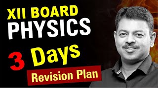 CBSE 12 Board Physics Revision Plan  Full Score Strategy [upl. by Neelik]