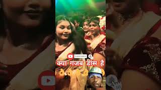 Balmu ke balam bhojpuri song dance shorts [upl. by Elehcin]