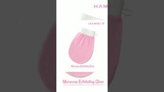 Hammer Moroccan Exfoliating Gloves 1pcs  Dead Skin Remover fashion fashionbloggerstyle [upl. by Bradman]