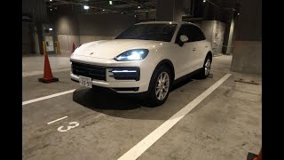 Porsche E3 Cayenne Test Drive Verse 3 [upl. by Ajile]