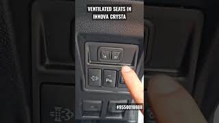 VENTILATED SEATS IN INNOVA CRYSTA PROPER VENTILATION SYSTEM ROTATING FANS AND AIR FLOW 9550010888 [upl. by Coralyn666]