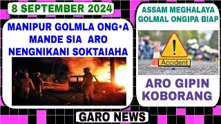 Garo News8 September 2024Mechik saksa ko Govt ni gari salkrope siata aro Meghalaya Assam Border [upl. by Althee]