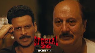 Waseem ने Sharma Ji से सारा सच उगलवा लिया  Akshay Kumar Anupam Kher Manoj Bajpayee [upl. by Nirrej]