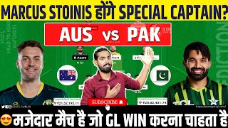 AUS vs PAK Dream11 AUS vs PAK Dream11 Prediction Australia vs Pakistan 1st T20I Dream11 Prediction [upl. by Aneehsal212]