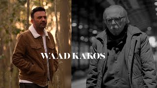 Waad Kakos SHRARA  REALITY 2024 Song [upl. by Nelie]