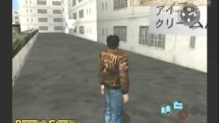 ShenMue The Beta Dreamcast RetroCore Special 02 [upl. by Oilla]