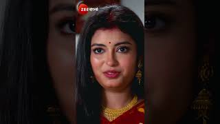 MITHIJHORA Shorts Zee Bangla Entertainment Drama [upl. by Ewart]