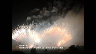 SR003439s Z Shape Brocade Crown Mine  Red Green Strobe Mine dancingfireworks [upl. by Clarita252]