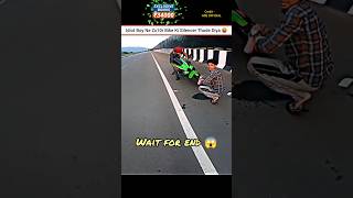 IDIOT BOY NE ZX10R BIKE KI SILENCER TODE DIYA 🤬 motovlog rider trending viralshort bike zx10r [upl. by Wilkinson]