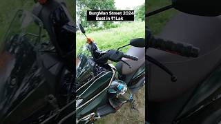 burgman street 125cc review 🔥 burgmanstreet2024 shorts ytshorts [upl. by Williams321]