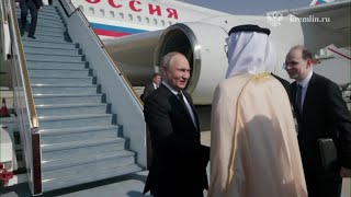 Vladimir Putin Arrives in UAE to Begin Rare Foreign Trip [upl. by Otreblide]