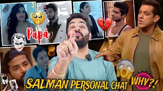 BIGGBOSS17  SALMAN PERSONAL CHAT WHY  ANURAG🃏HERO MUNAWAR JAAG JAO HEROINE MANNARA ANKITA VICKY🤨 [upl. by Llirret19]