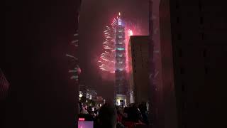 Celebrating New Year 2024 at Taipei 101 [upl. by Ocinemod]