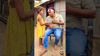 Papa ki Dawi khatm 😂 funnyshorts tiktokvideo comedy youtube trending [upl. by Neram857]