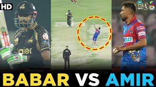 Babar Azam vs Mohammad Amir  Karachi Kings vs Peshawar Zalmi  Match 2  HBL PSL 8  MI2A [upl. by Timoteo]