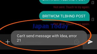 Fix cant send message with airtel error 2 Problem  airtel message not sending problem  cant send [upl. by Tobi52]