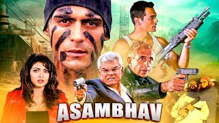 ASAMBHAV 2004  Superhit Action Thriller Movie  Arjun Rampal Priyanka Chopra Naseeruddin Shah [upl. by Jempty]