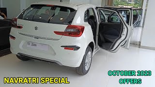 Maruti October 2023 discount offers नवरात्रि पे SPECIAL Maruti nexa all car discount October [upl. by Rann22]