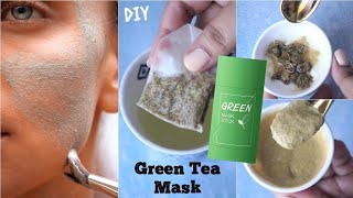 Green Tea Cleansing Mask  Green Tea mask for blackhead and acne  DIY Homemade Face mask [upl. by Llenyl168]