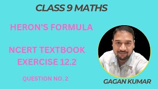 CLASS 9 MATHS NCERT SOLUTIONSHERONS FORMULA EXERCISE 122 QUESTION NUMBER 2 [upl. by Thera]