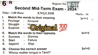 6th english second midterm exam original question paper 2024 [upl. by Yedoc]