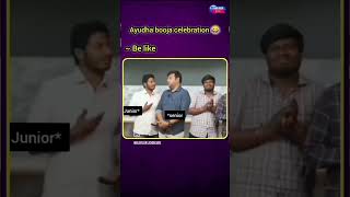 Ayutha poojai part 1 comedy scenes paridhapangal 🤭🤣 [upl. by Frieder]