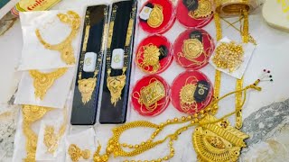 1gm gold jewellery new design with special offer🌞🕉️ now 📞8307921926 मांडौठी [upl. by Ayhdiv]