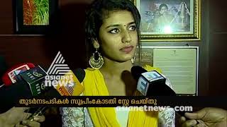 Supreme Court stays all pending cases against Priya Varrier  Oru Adaar Love controversy [upl. by Nivej591]