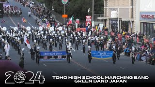 Toho Marching Band  2024 Pasadena Rose Parade [upl. by Harmaning110]