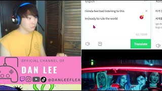 Saweetie  Best Friend feat Doja Cat Jamie amp CHANMINA REACTION [upl. by Atis]