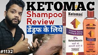 खोपड़ी की खुजली के लिये शैम्पू  Ketomac Shampoo UsesMode Of Action Precautions In Hindi [upl. by Llenrahc]