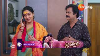 Maari  Ep  790  Preview  Dec 20 2024  Zee Tamil [upl. by Milt]