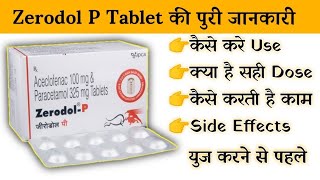 ZerodolP Medicine full information [upl. by Yoccm]