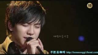 Lee Seung Gi Music Time [upl. by Onitsirc]