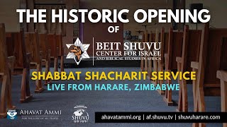 The Prophetic Opening of Beit Shuvu Center for Israel Shacharit Shabbat Services [upl. by Eerahc]