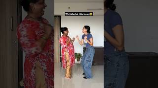 Me and Mom failed at this Dance Trend 😂 Shorts funny trending [upl. by Hairom]