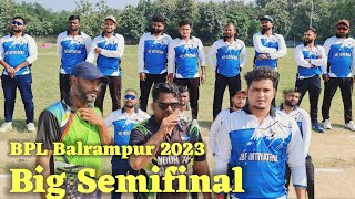 Big Semifinal 🔴 5th day KBF itiyathok vs indian Warriors BPM cricket tournament Balrampur 2023 [upl. by Ztirf]