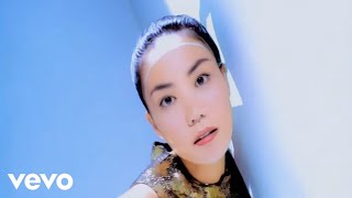 王菲 Faye Wong 《開到荼蘼》Official MV HD [upl. by Clarey]