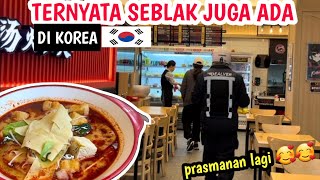 COBAIN MALATANG SEBLAK PRASMANAN DI KOREA [upl. by Schapira]