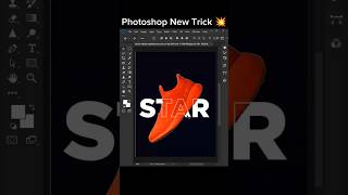 how to make text stroke effect in photoshop photoshop shorts tutorial [upl. by Katrina]