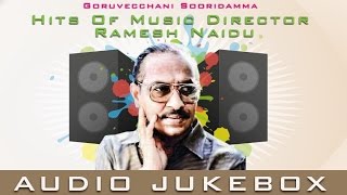 Hits Of Music Director Ramesh Naidu  Best Telugu Songs Jukebox  Evergreen Melodies Collection [upl. by Phi]