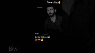 Dino ki dulhaniya show status comedy 🤞😂dinokidulhaniya aliansari sanajaved ferozekhan dino [upl. by Sean829]