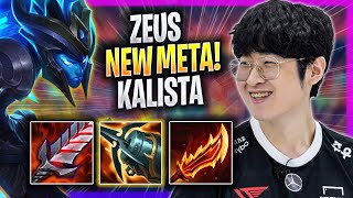 ZEUS CRAZY NEW META KALISTA TOP  T1 Zeus Plays Kalista TOP vs Fiora  Season 2023 [upl. by Lecrad]