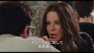 4月14日公開映画『さよなら、僕のマンハッタン』第3弾本編映像 [upl. by Anail]