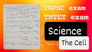 Biology  The Cell  Term 2  class  6  unit  5  Science  TNPSC exam and TNTET exam notes JEE [upl. by Akisej504]