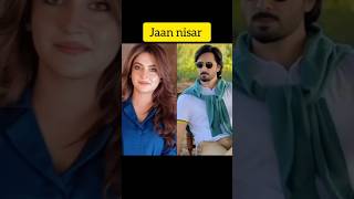 Haiba Bukhari all drama and Stars Everywhere short video [upl. by Malachi]