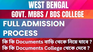 Govt Medical or Dental College Admission Day ✅️ Full Admission Process 🟢 Documents You Must Carry [upl. by Lodnar211]