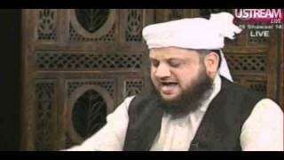 NOOR TV QARI MOHAMMED AMIN NAQSHBANDI SAIF UL MALOOK [upl. by Karly]