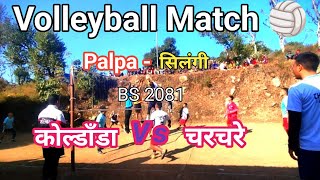 koladada Vs charchare volleyball match 🏐🏐 [upl. by Aitnauq]